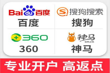 深度解析：百度竞价广告的投放效果与ROI